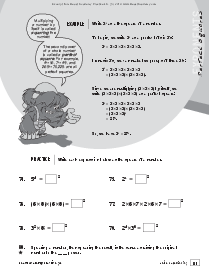 Practice Book: p. 81-84 Thumbnail